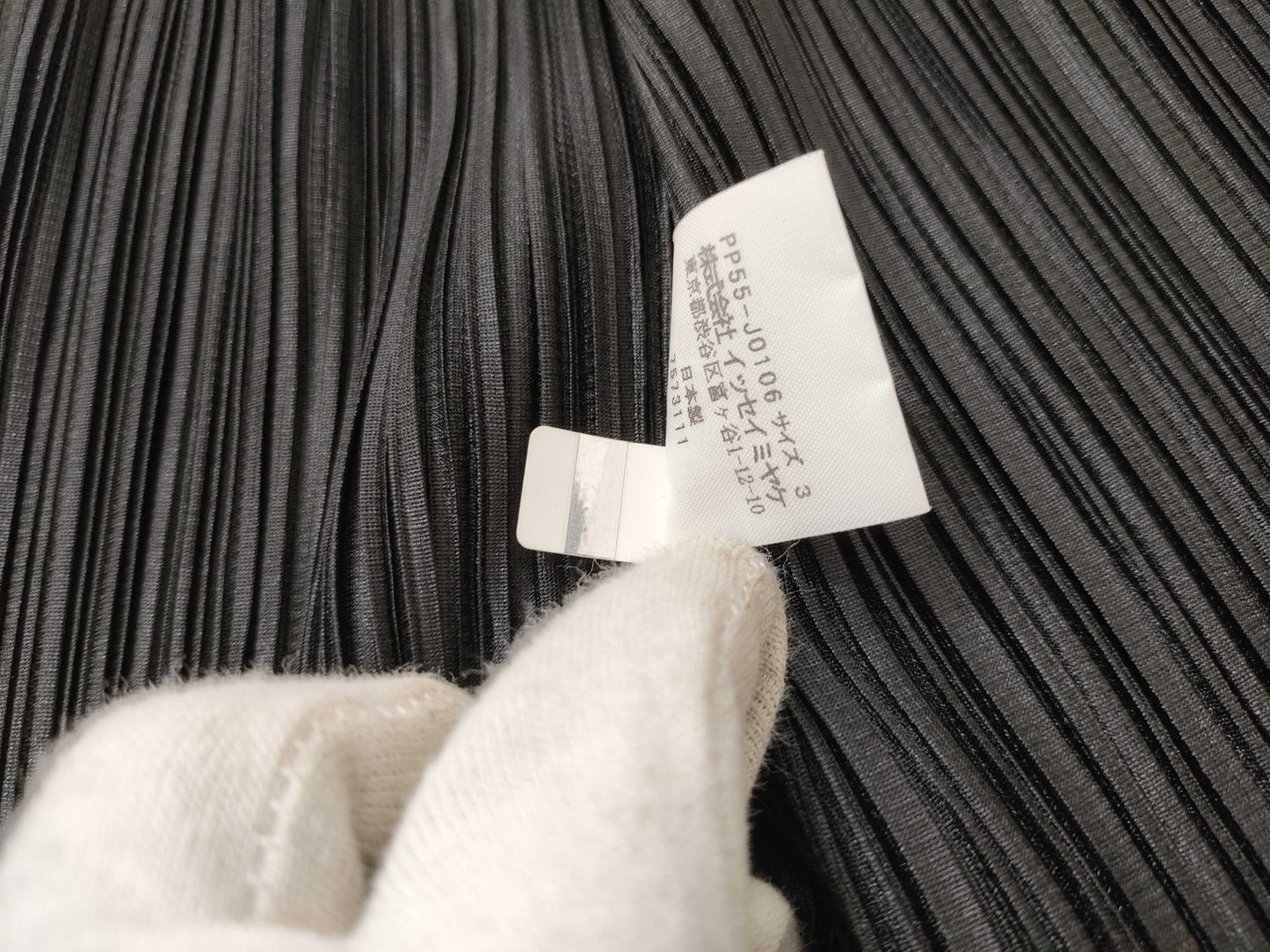 ISSEY MIYAKE Pleats Please Cardigan Black Top