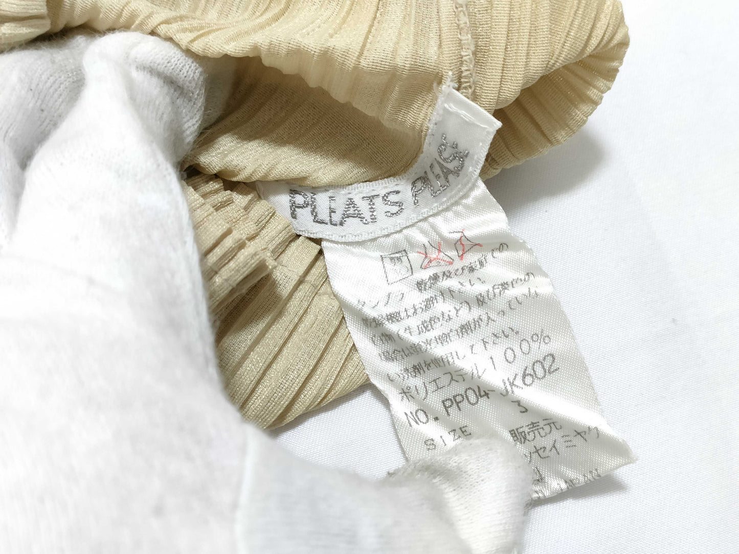 ISSEY MIYAKE Pleats Please Set, Beige, Other Apparel