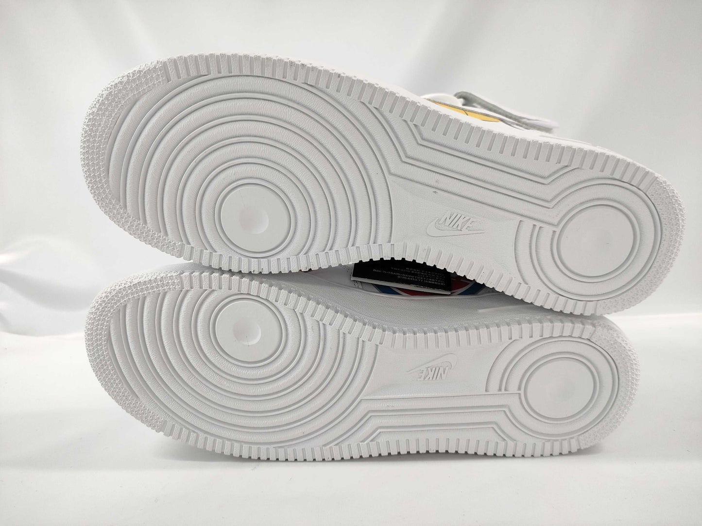 NIKE Air Force Supreme NBA x Nike White AQ8 Sneakers