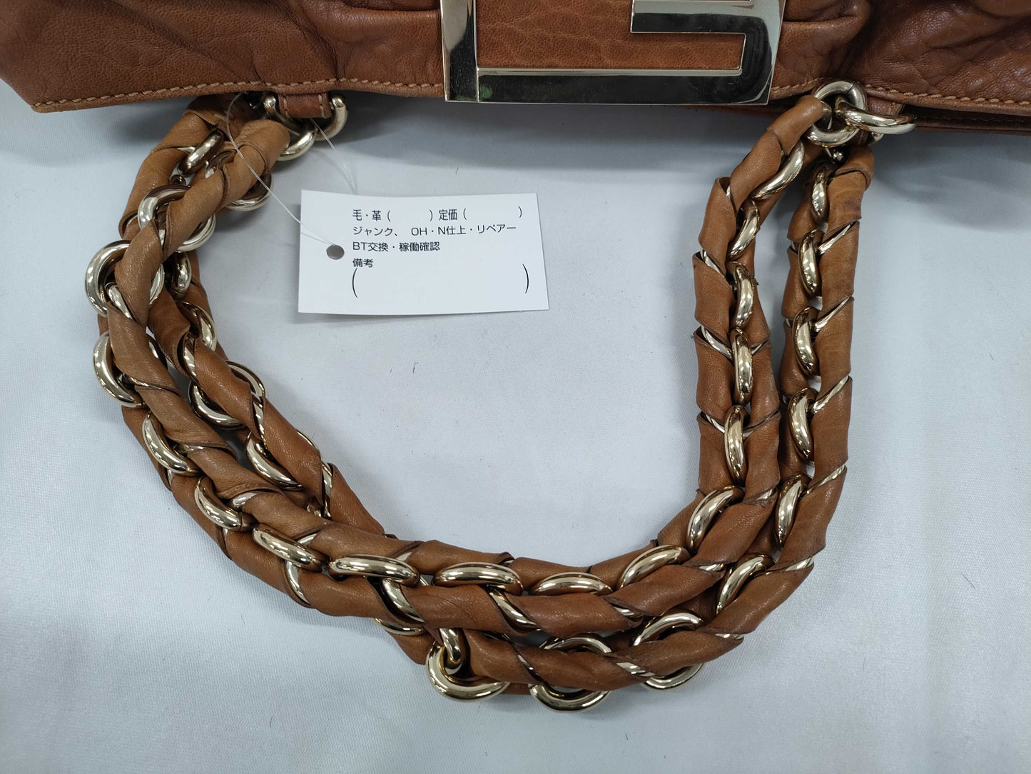 FENDI Mia Chain Hand Brown Leather Shoulder Bag