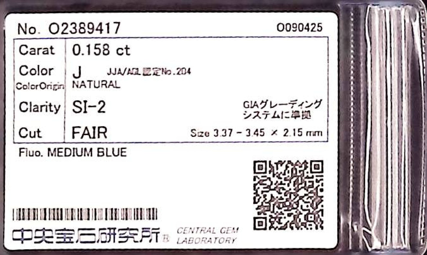 0.158ct J SI-2 FAIR/GD/FR MEDIUM BLUE NATURAL 3.37-3.45X2.15mm Diamond Loose