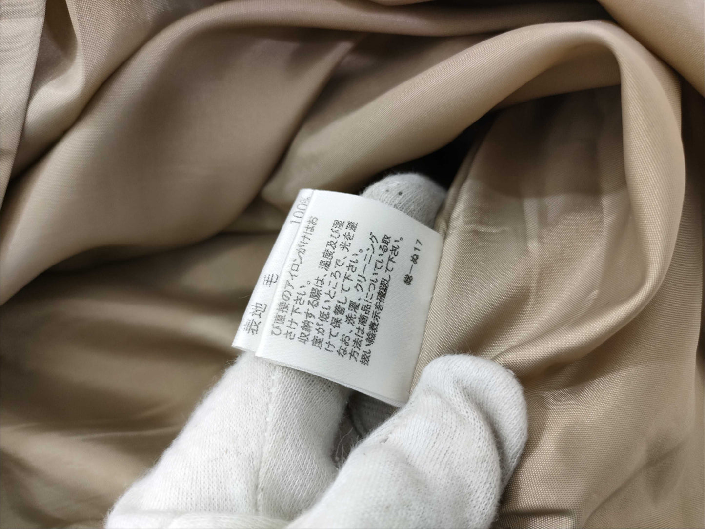 BURBERRY 160A Knit Dress