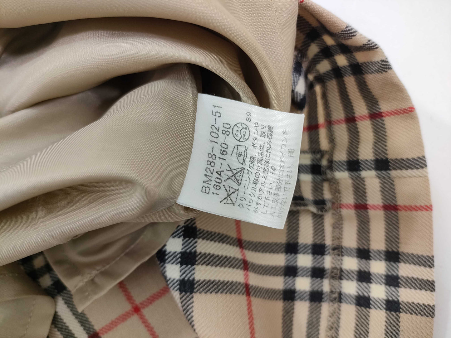 BURBERRY 160A Knit Dress