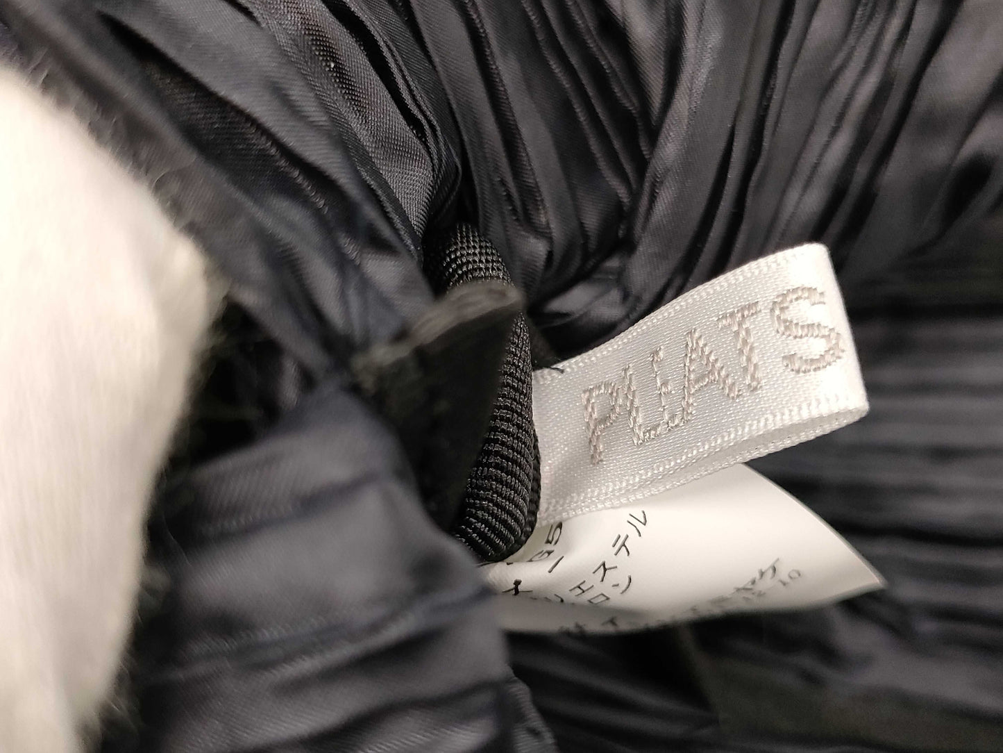 ISSEY MIYAKE PLEATS PLEASE shoulder bag/handbag