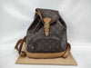 LOUIS VUITTON Monogram Montsouris MM Backpack