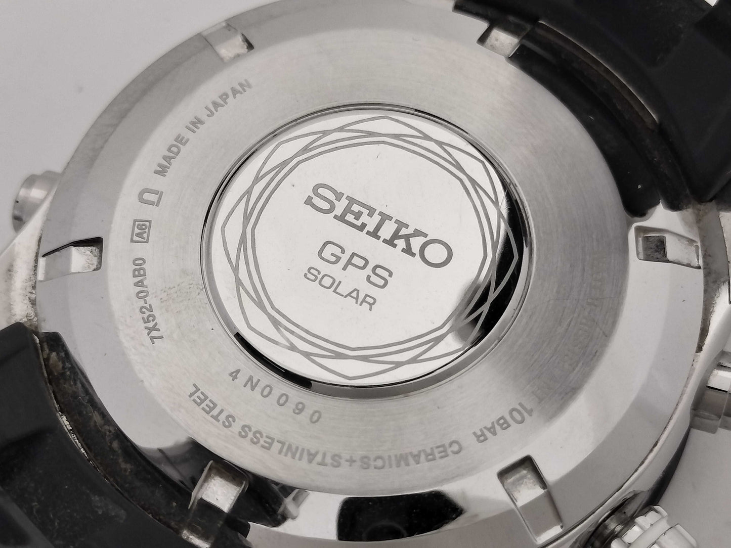 SEIKO 7X52-0AB0 4N0090 Solar Men's Watch