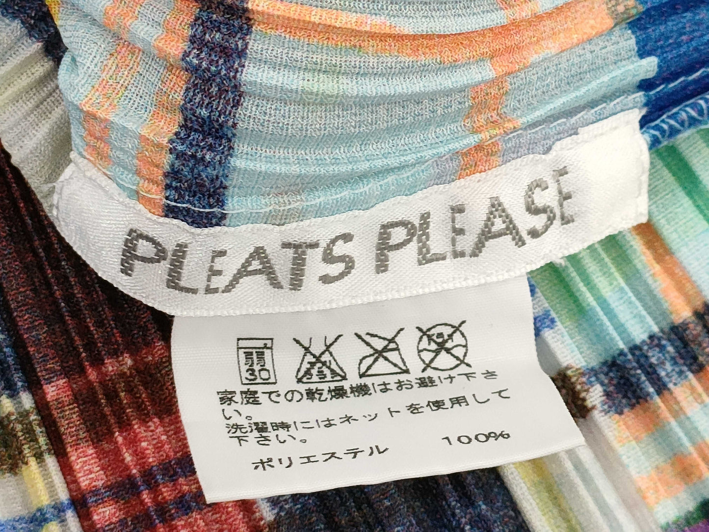 ISSEY MIYAKE Pleats Please patterned top