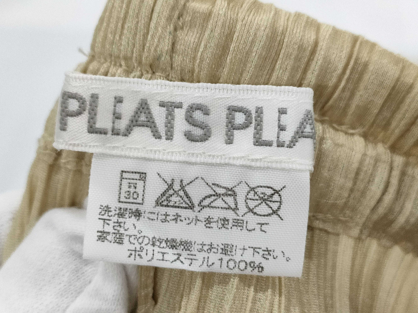 ISSEY MIYAKE Pleats Please Pants