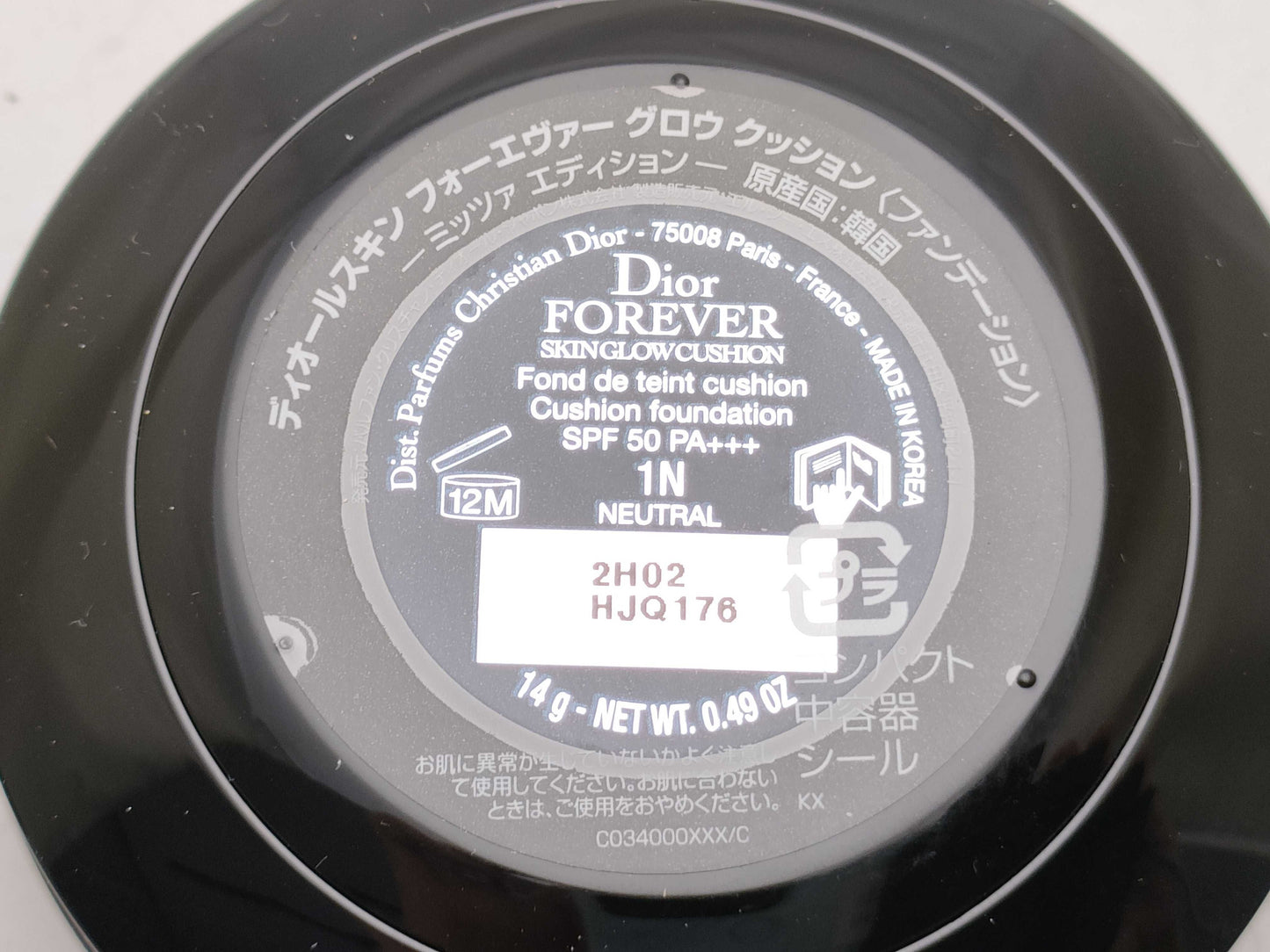Dior Forever Couture Luminizer Face Powder Other Accessories