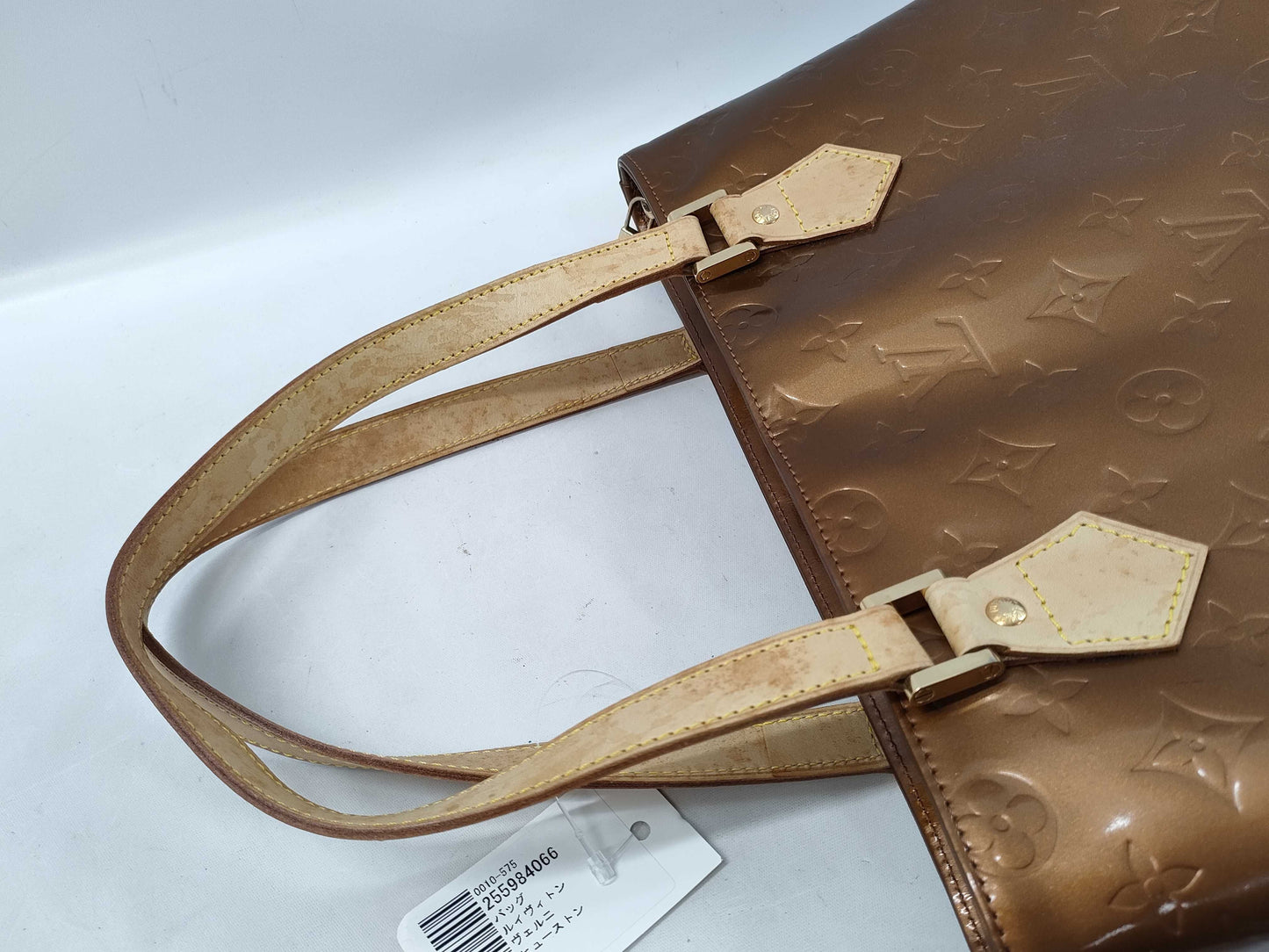 LOUIS VUITTON Vernis Houston Tote Bag