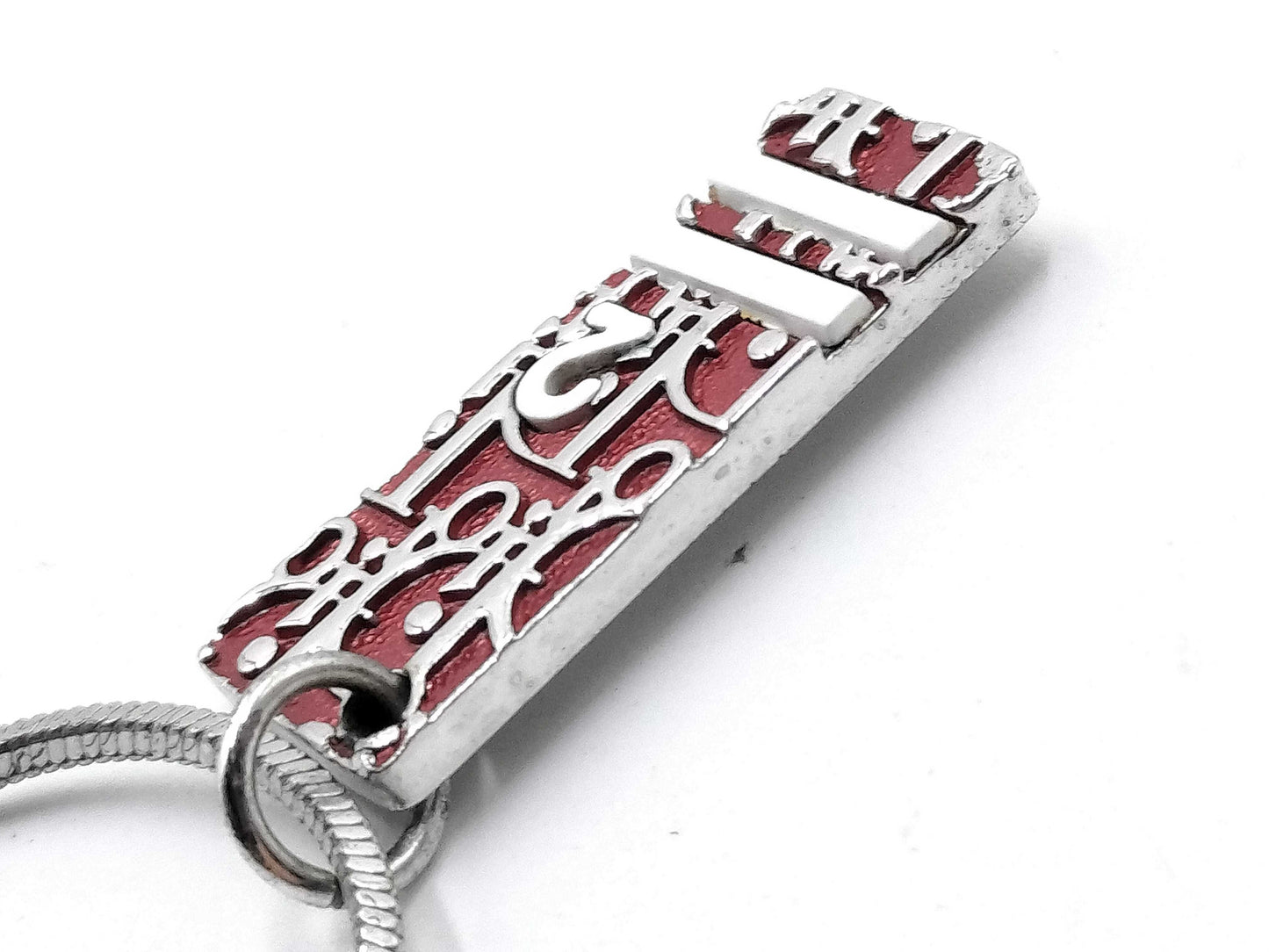 Dior Plate Logo Necklace Necklace