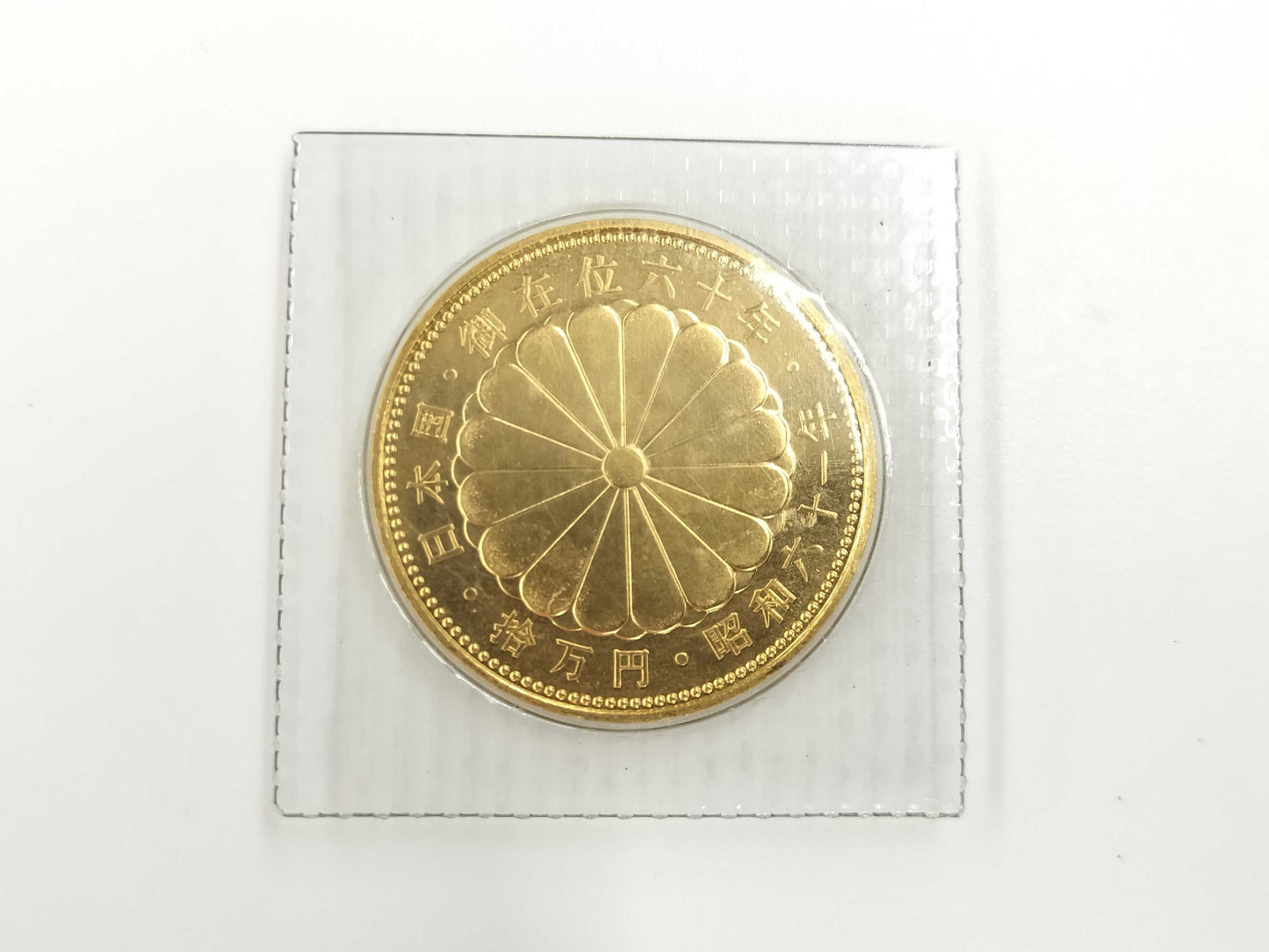 K24 20.0g Other small items