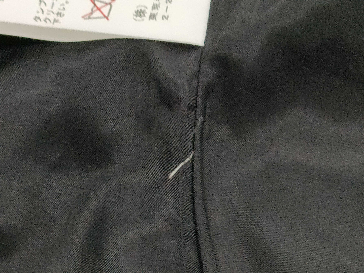 Yohji Yamamoto wool coat