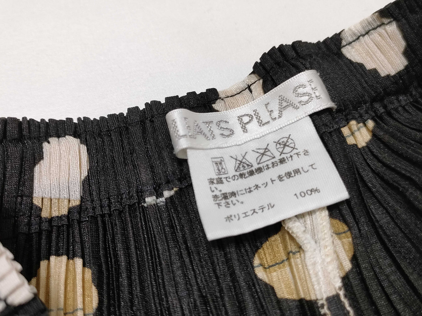 ISSEY MIYAKE Pleats Please Set-up Other Apparel