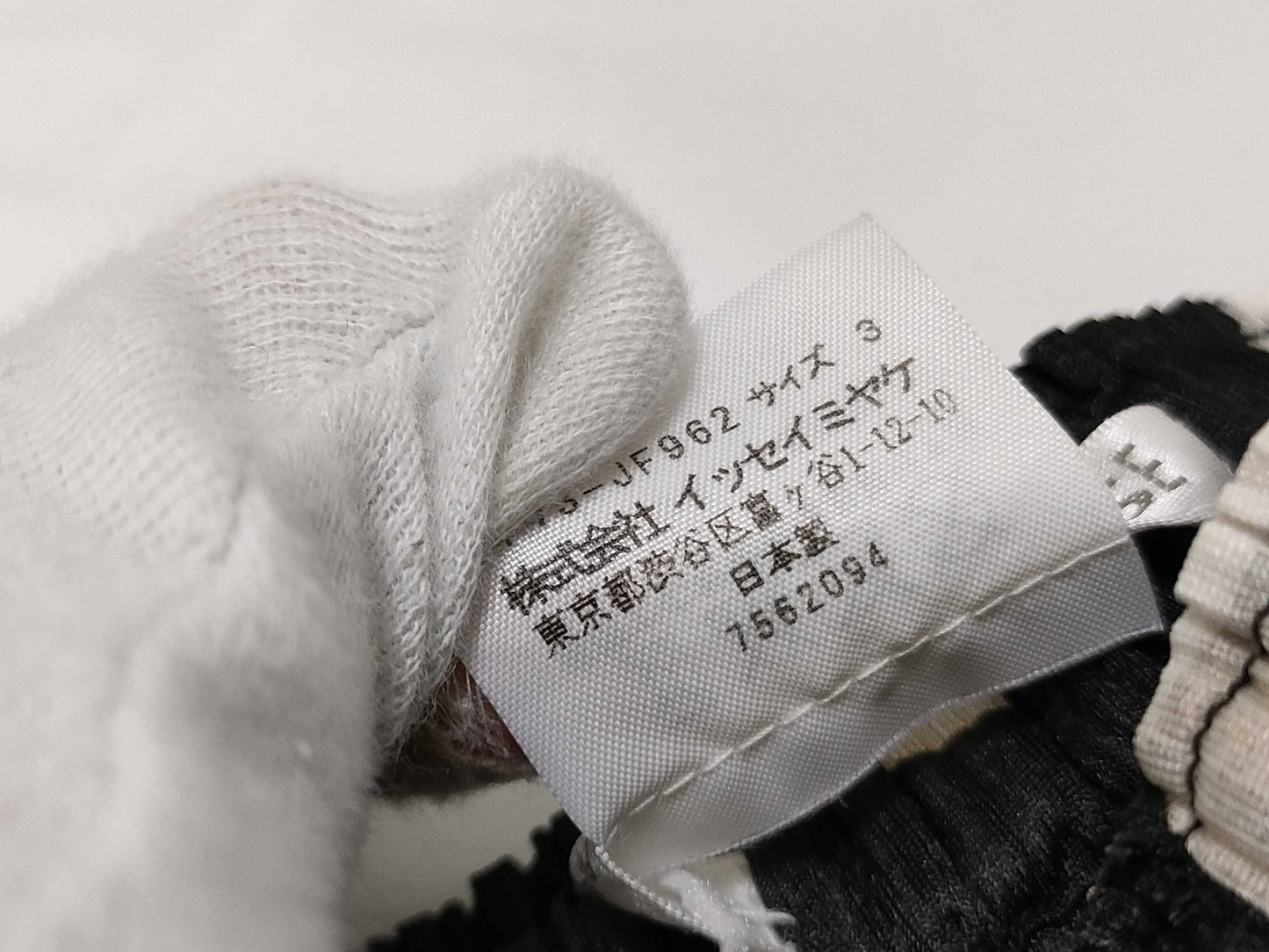 ISSEY MIYAKE Pleats Please Set-up Other Apparel