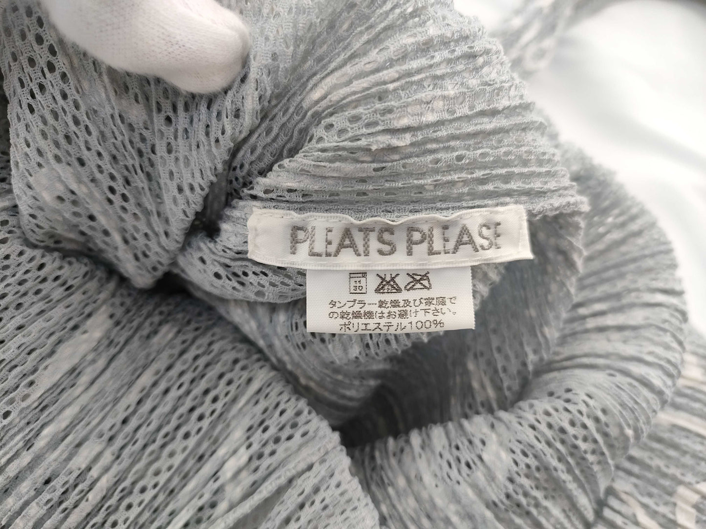 ISSEY MIYAKE Pleats Please Long Cardigan