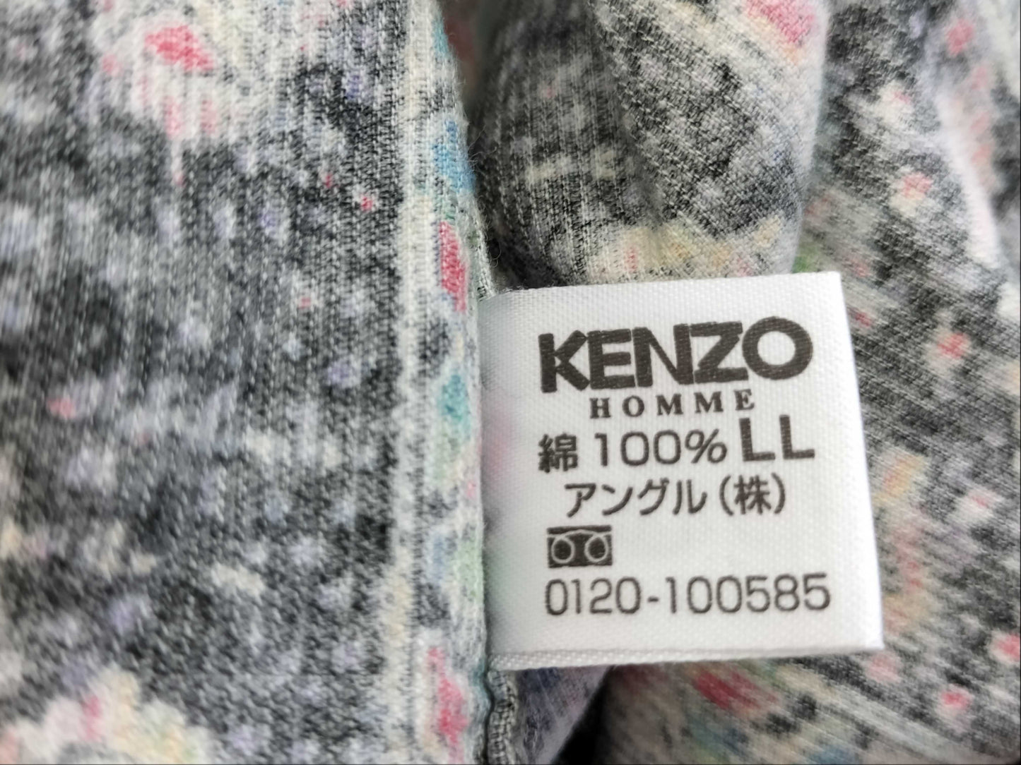 KENZO Set-up Other Apparel
