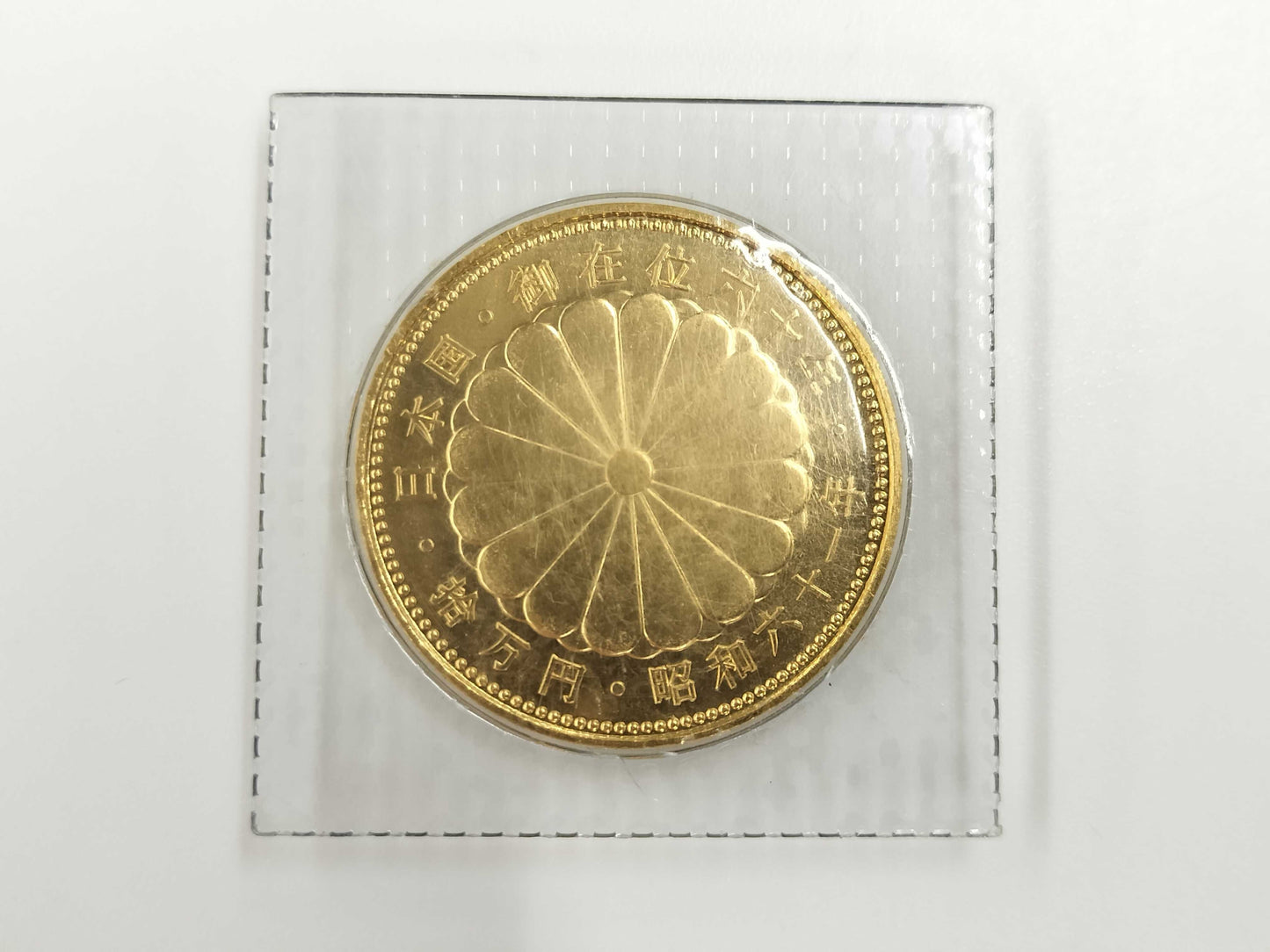 K24 20.0g Other small items