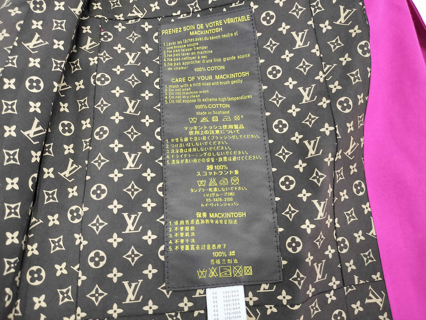 LOUIS VUITTON Mackintosh Trench Coat Mono Coat