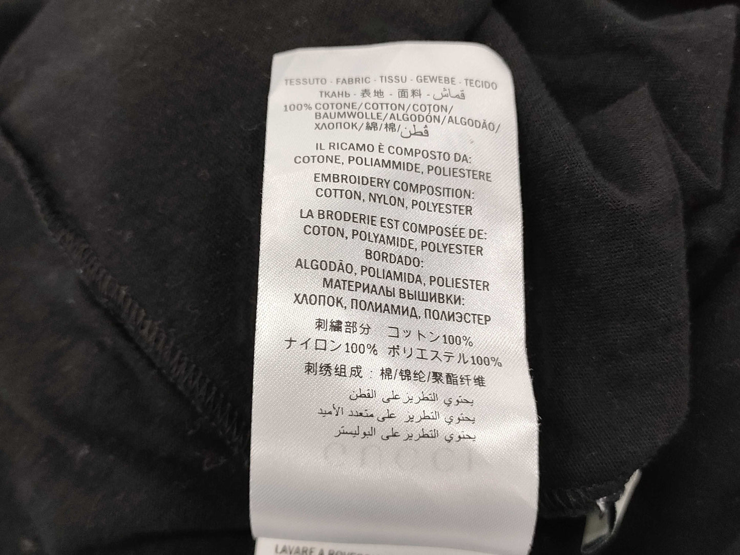GUCCI logo T-shirt