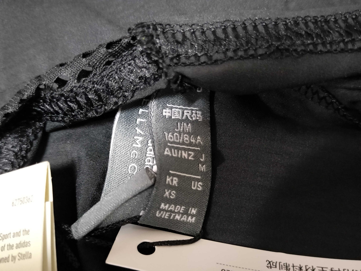 Adidas x Stella McCartney ASMC TPA Jacket, Unused