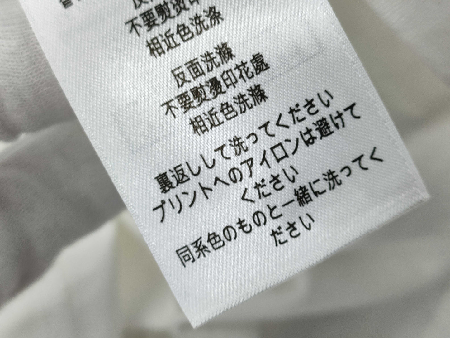 BURBERRY Current Short Sleeve Shirt T-Shirt