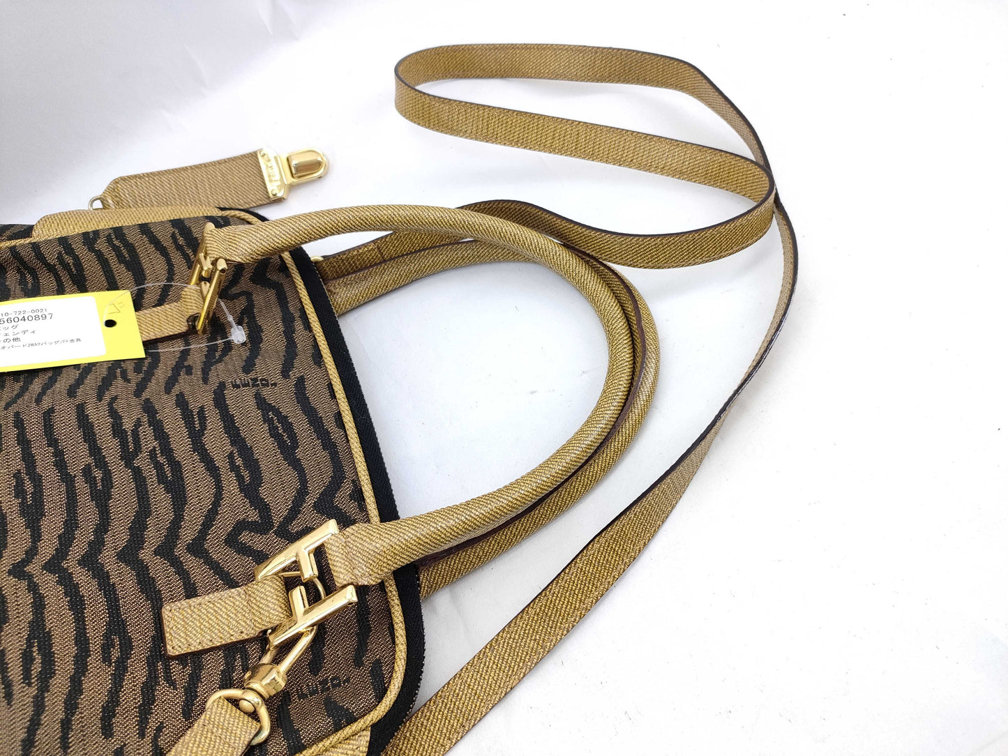FENDI Leopard Print 2-Way Bag/FF Hardware Handbag
