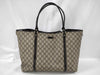 GUCCI GG Supreme 197954 Tote Bag