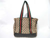 GUCCI 134931 GG Canvas Dog Carrier Tote Bag