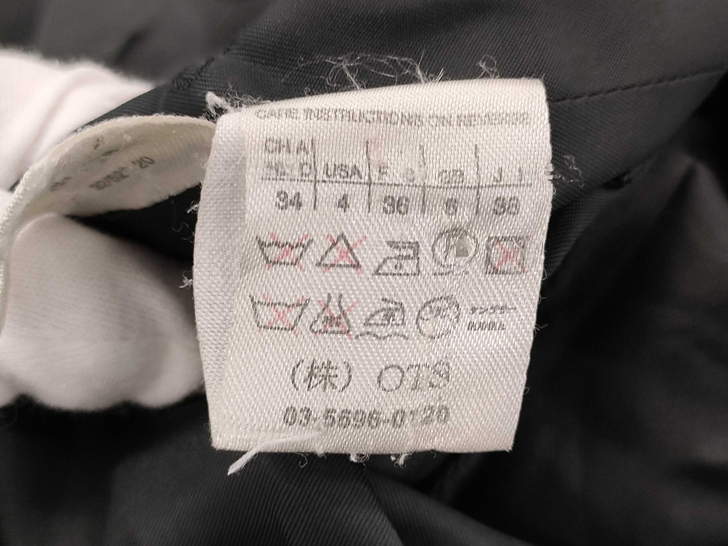 MaxMara MaxMara coat