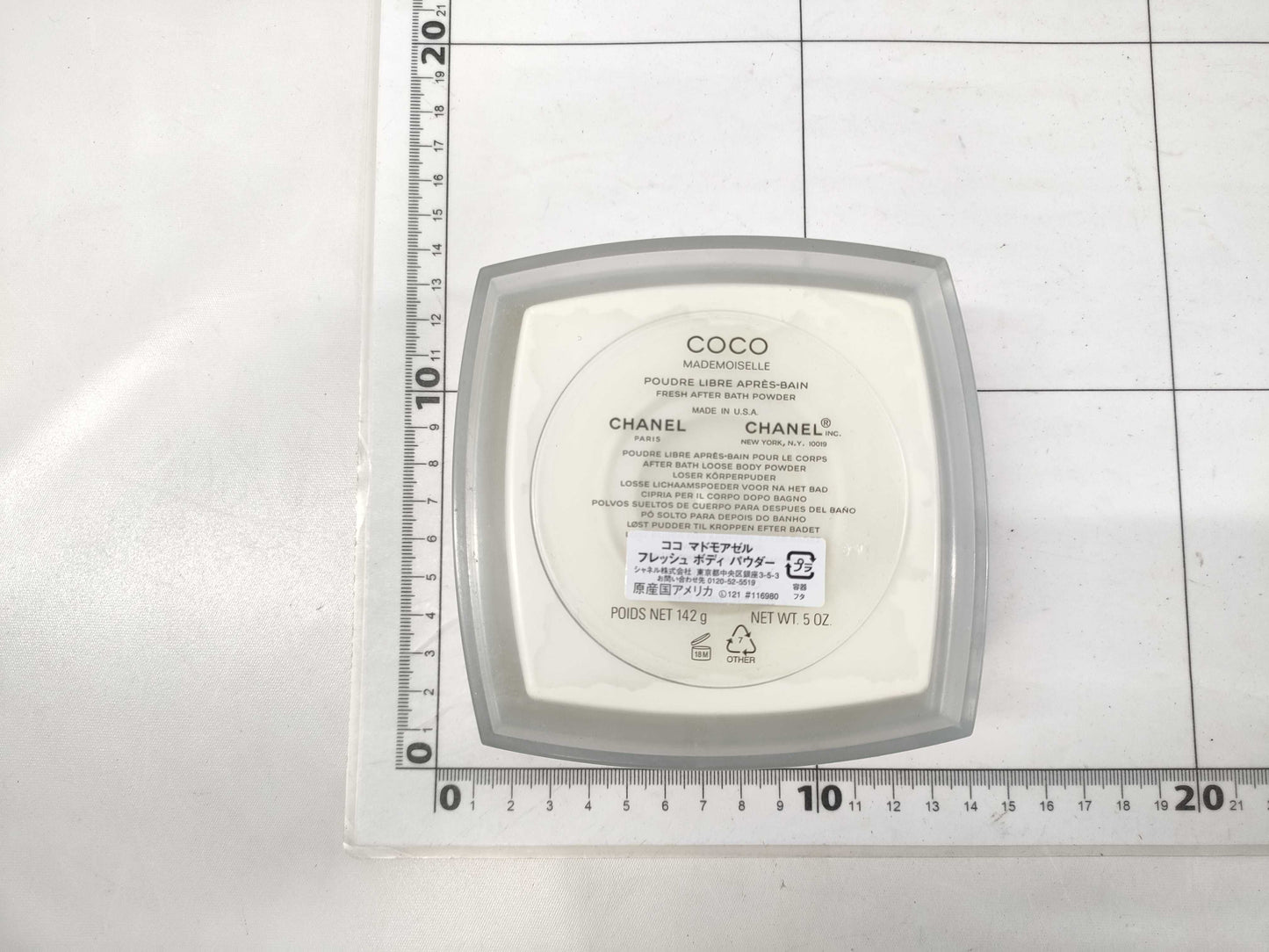 CHANEL Coco Mademoiselle Flash Body Powder Other Accessories