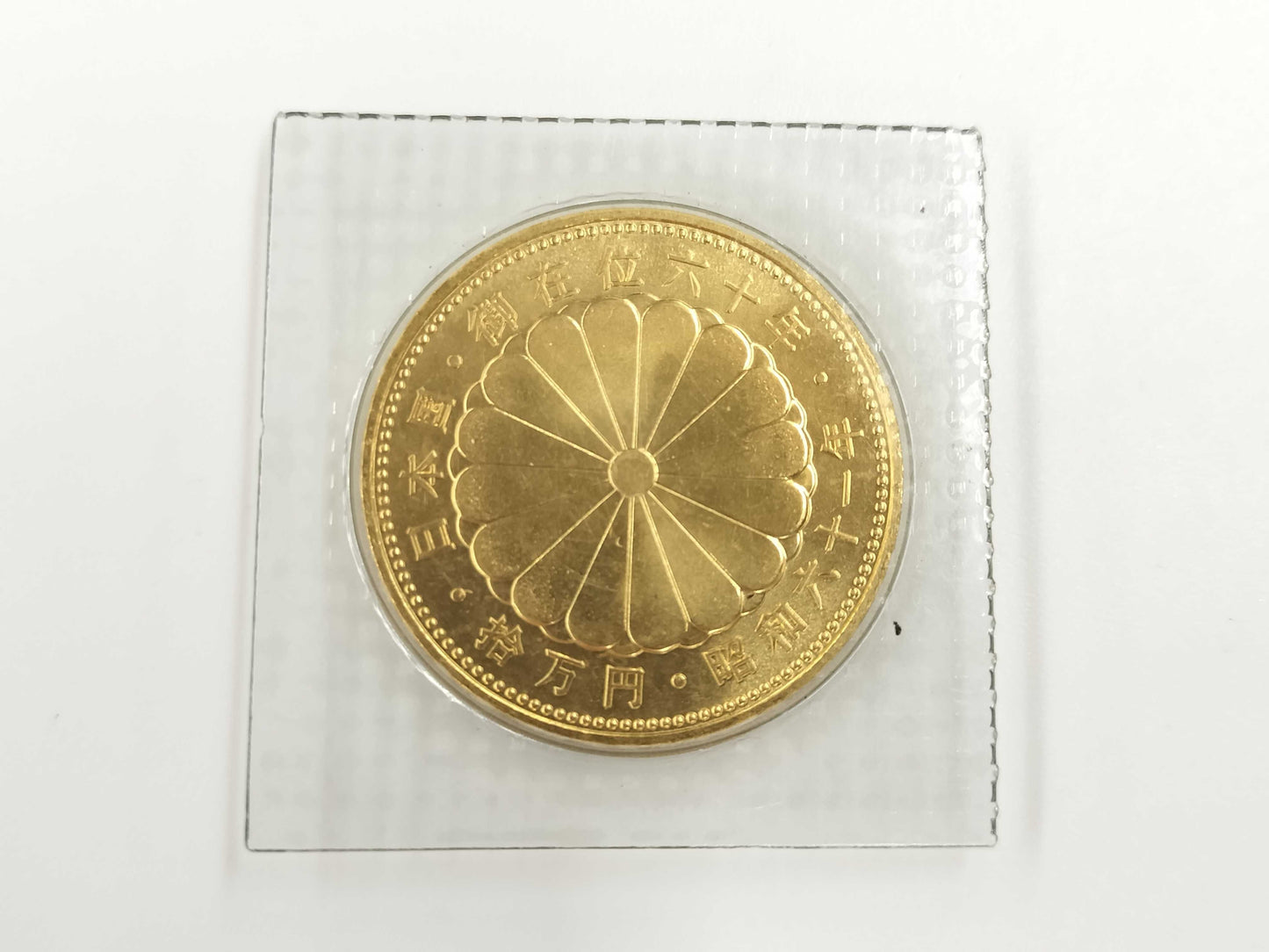 K24 20.0g Other small items