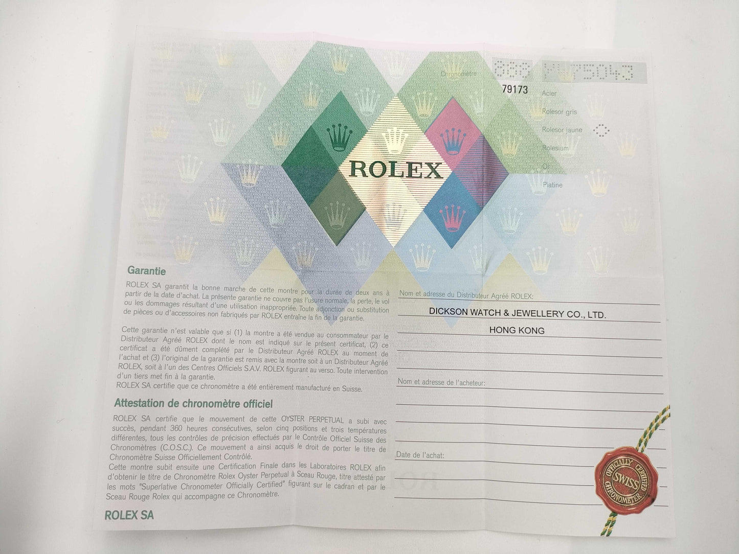 ROLEX 79173G Y475043 Silver Horicon Women's Watch