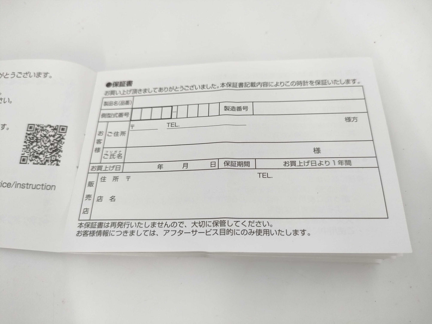 SEIKO 4R36-14N0 5sports×JOURNAL STANDARD Limited Model SBSA189 B Men's Watch