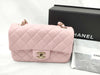 CHANEL Lambskin Single Mini Matelasse Chain Pink Shoulder Bag