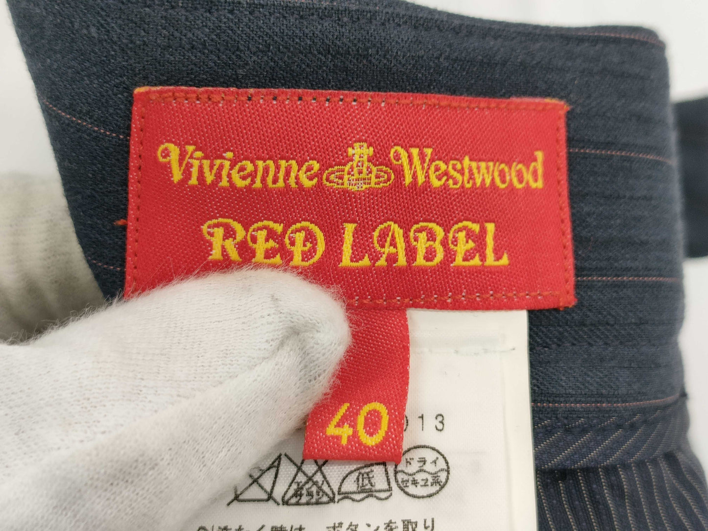 Vivienne Westwood Red Label Skirt