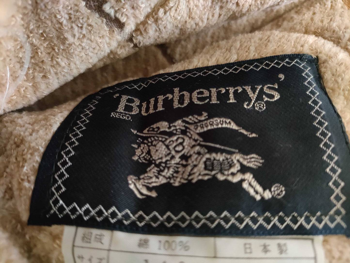 BURBERRY Unused Towel Blanket Other Accessories