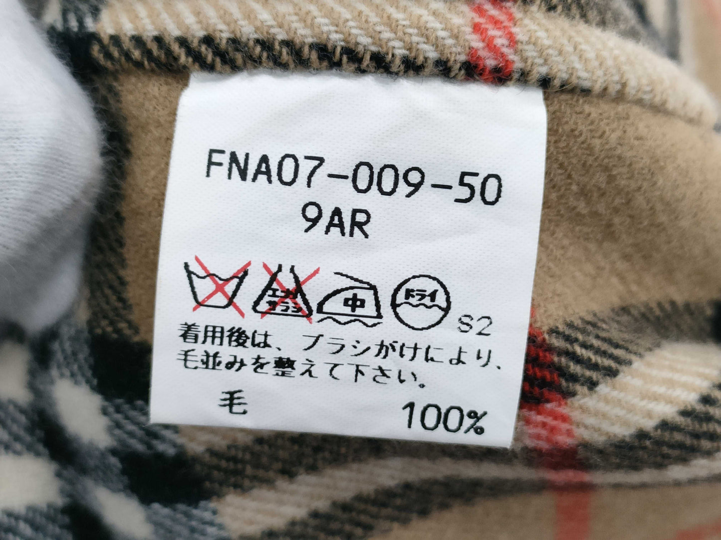 BURBERRY Duffle Coat