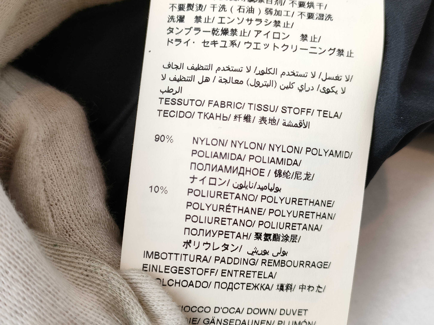 TATRAS MTA18A4370 Down Jacket
