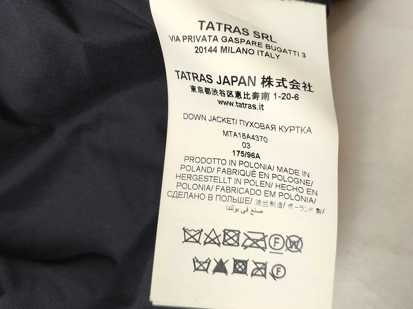 TATRAS MTA18A4370 Down Jacket