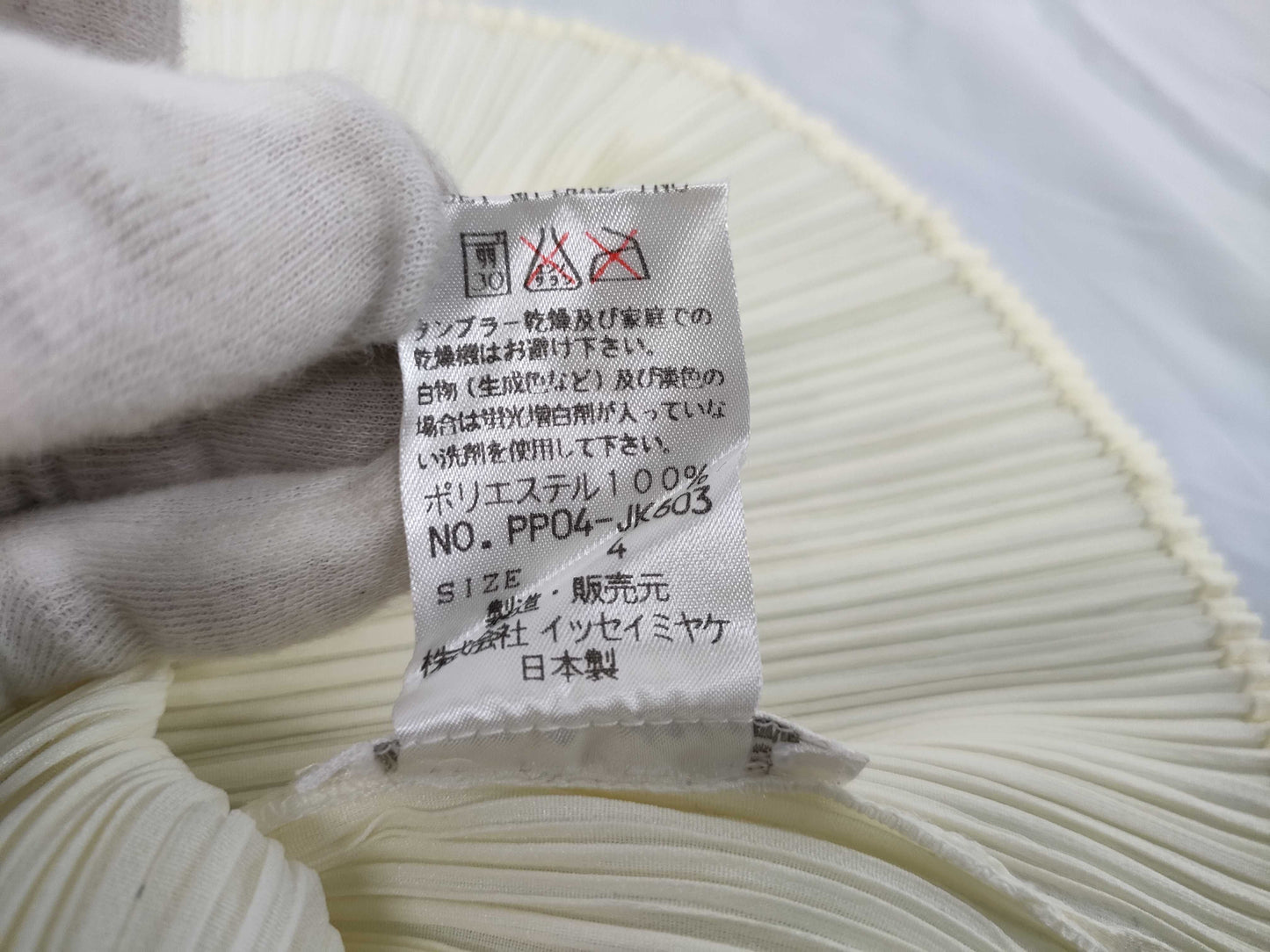 ISSEY MIYAKE Pleated White Tops Tops