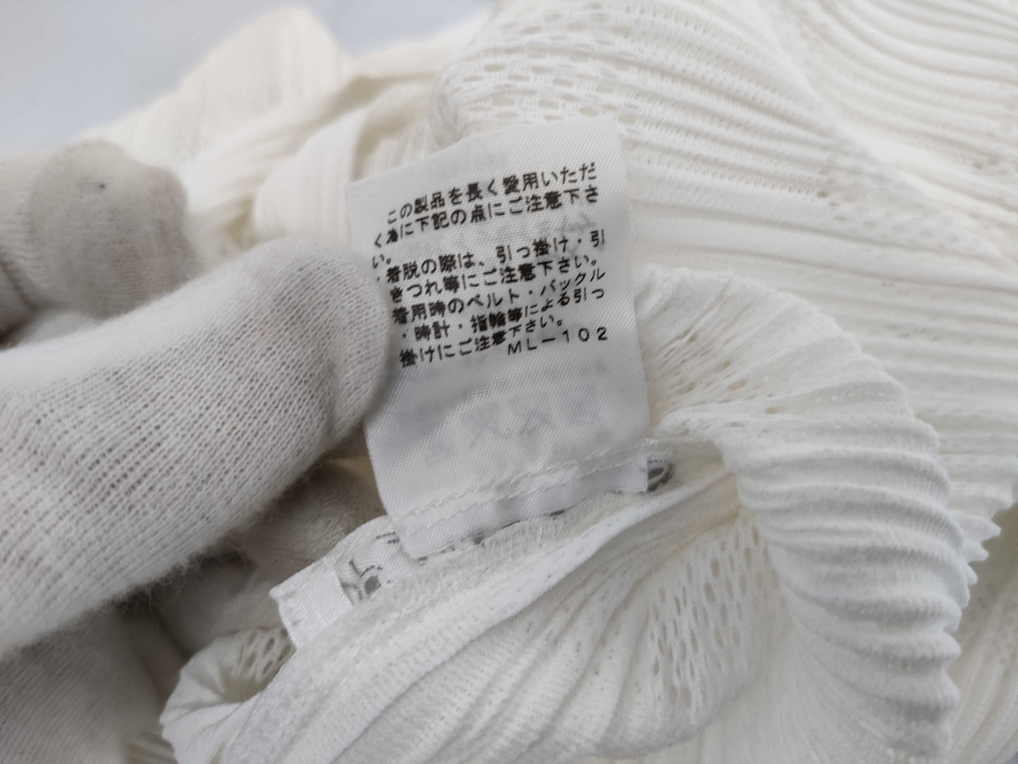 ISSEY MIYAKE Pleated White Dress