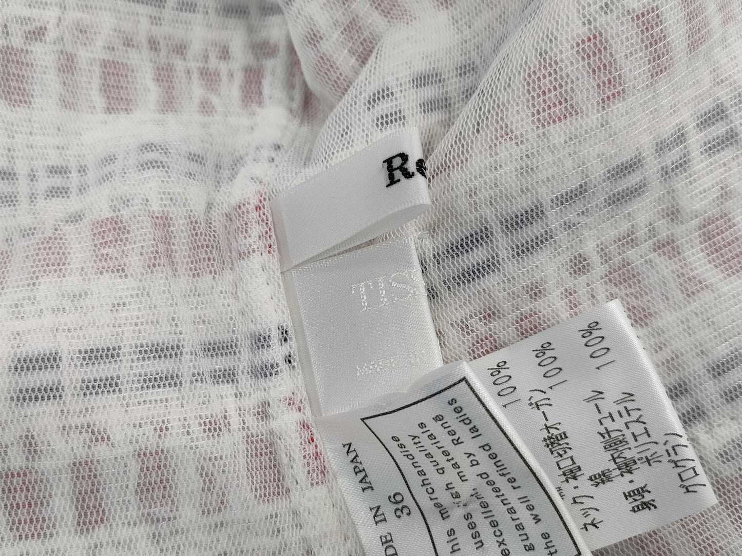 RENE Tweed Set-up Other Apparel