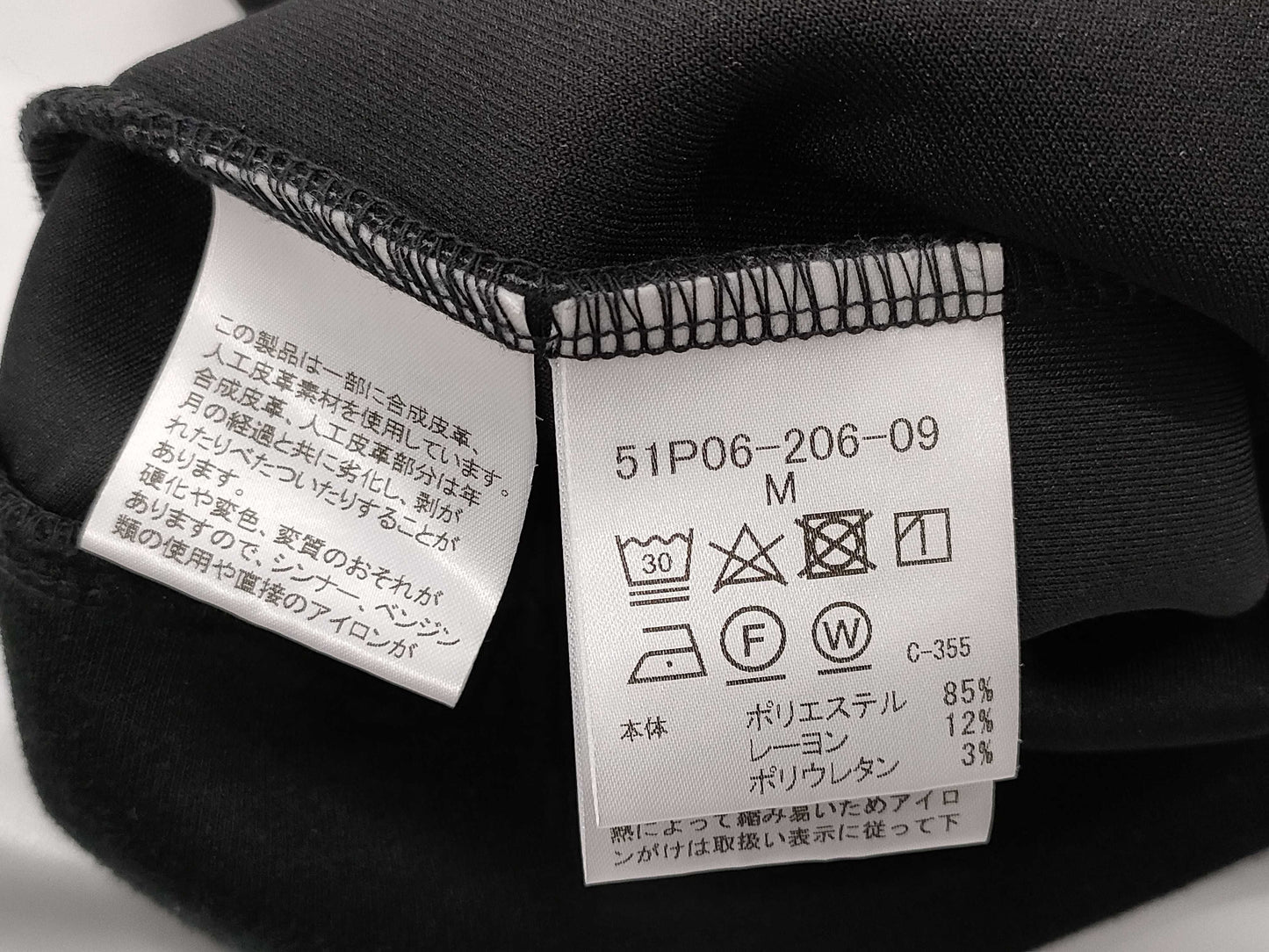 Crestbridge Black Label Hoodie Tops