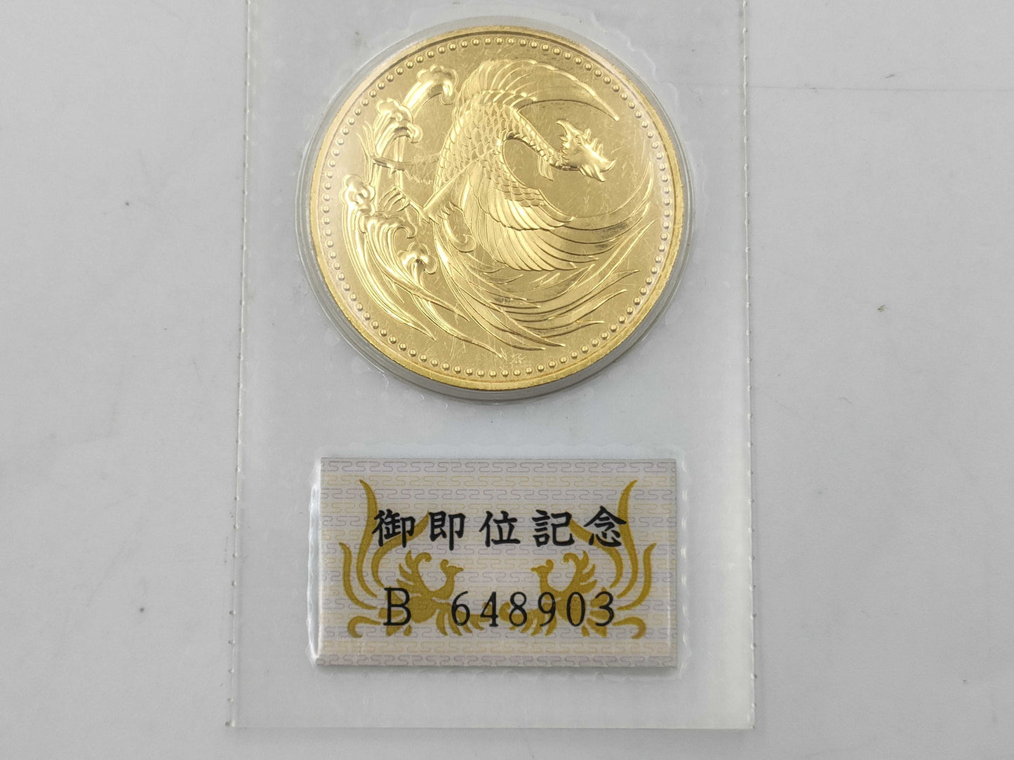 K24 30.0g Other small items