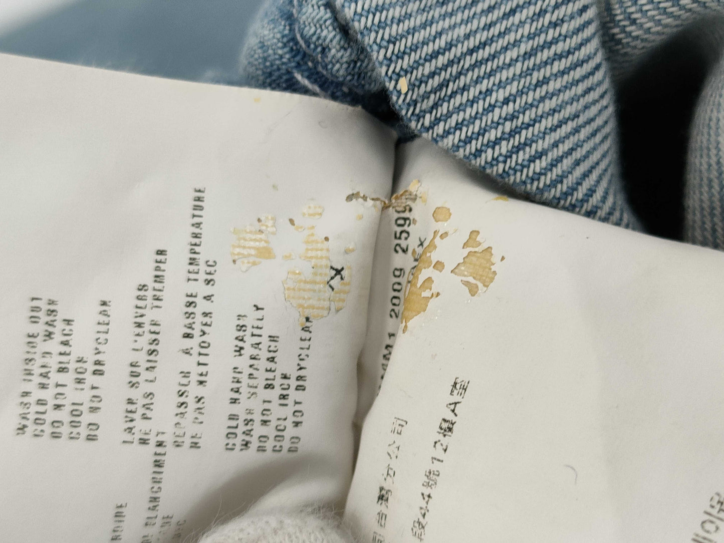 Miu Miu Miu jeans pants