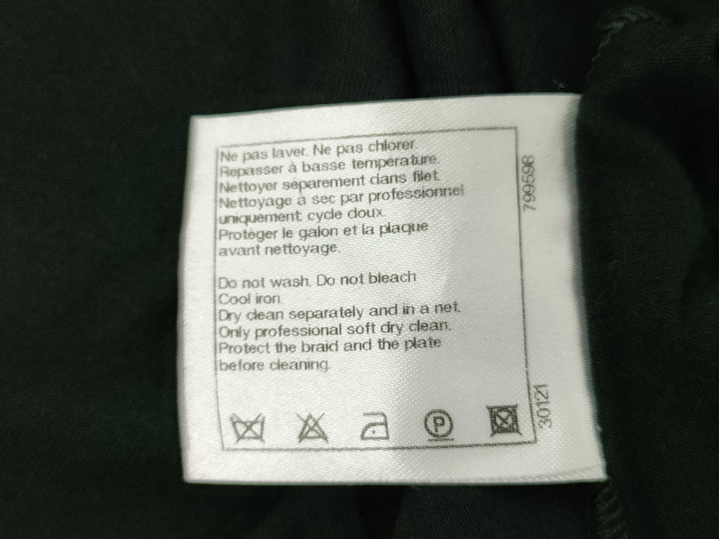 CHANEL Pocket Coco Button Black Sleeveless Top with Missing Tag Other Apparel