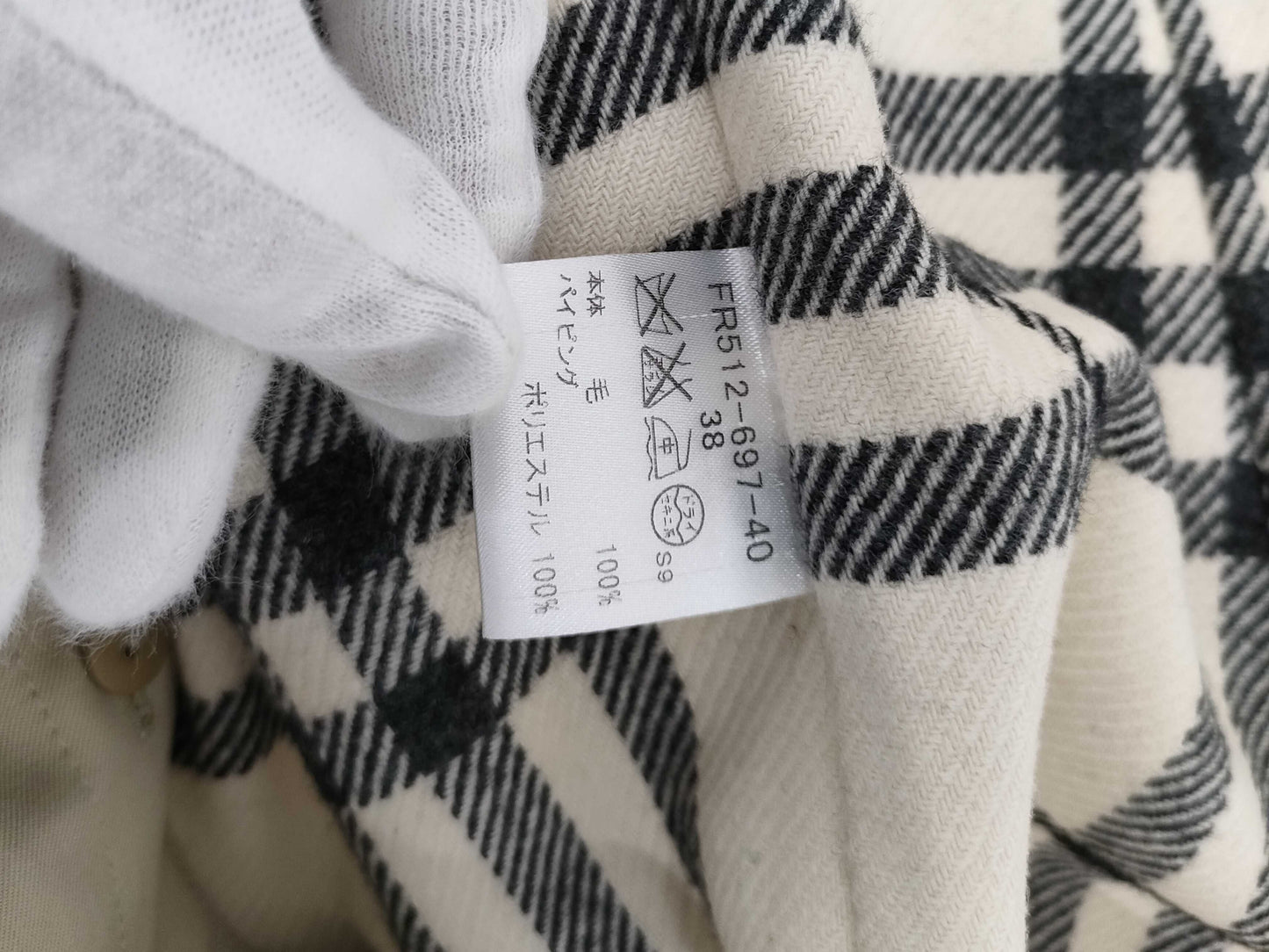 BURBERRY Blue Label Trench Coat