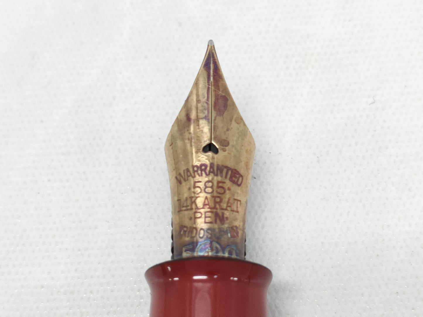 Warranted Iridosmin Lacquer Fountain Pen