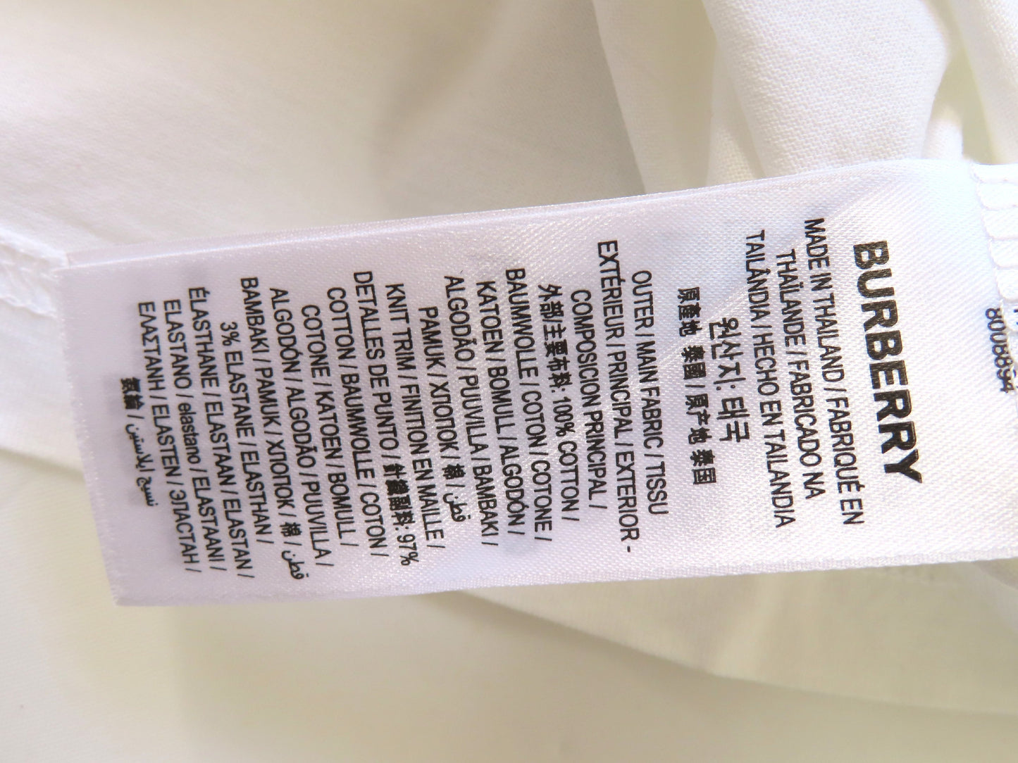 BURBERRY T-shirt logo white top